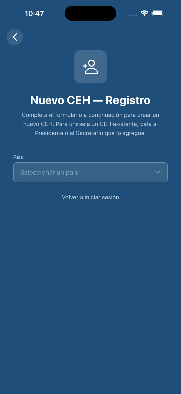 HLC Case Manager — formulario «Nuevo CEH — Registro»